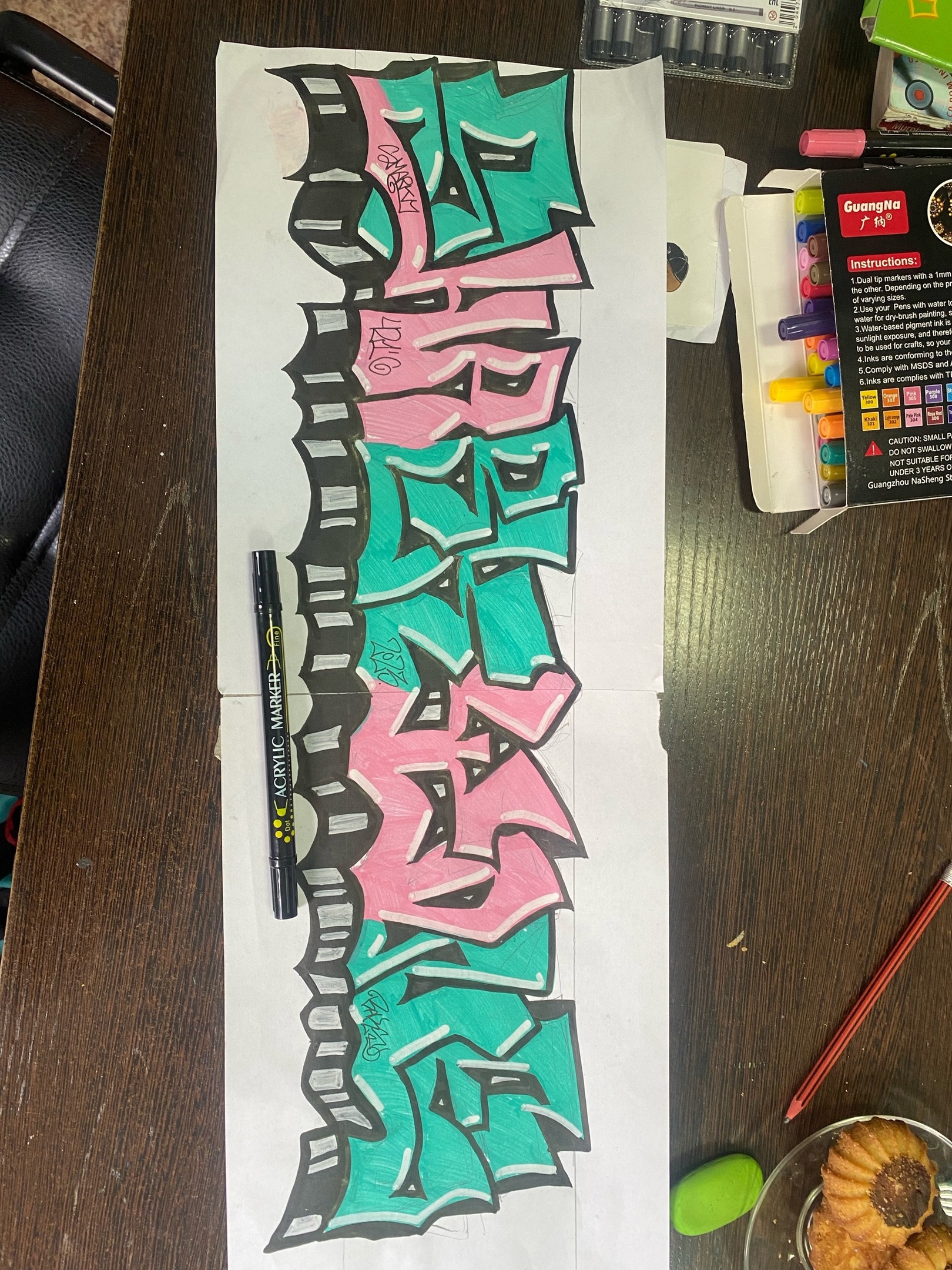 Мастер-класс по рисованию граффити