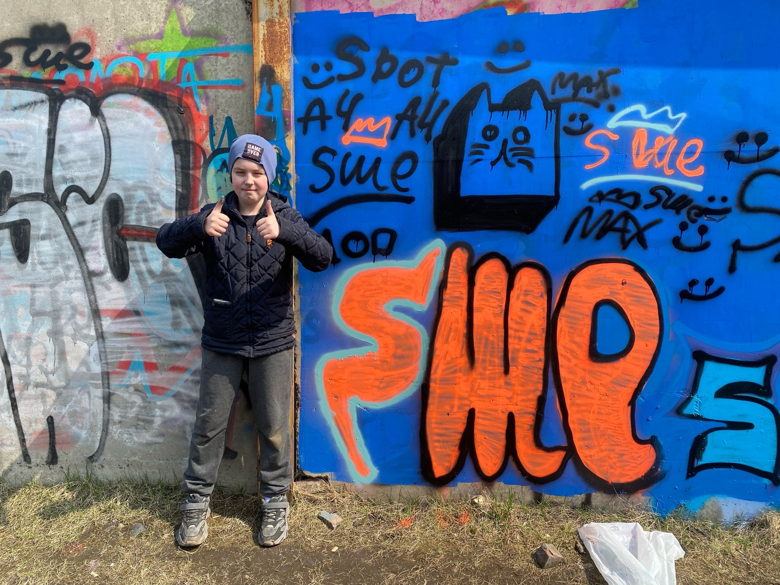 Мастер-класс по рисованию граффити