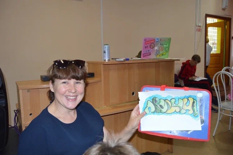 Мастер-класс по рисованию граффити