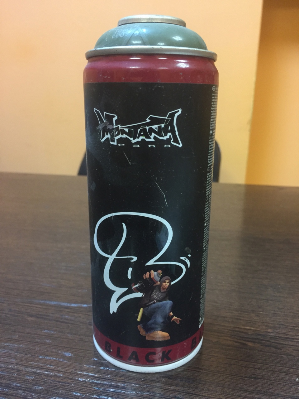 Индивидуальное занятие по рисованию граффити