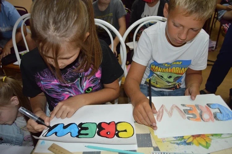 Индивидуальное занятие по рисованию граффити