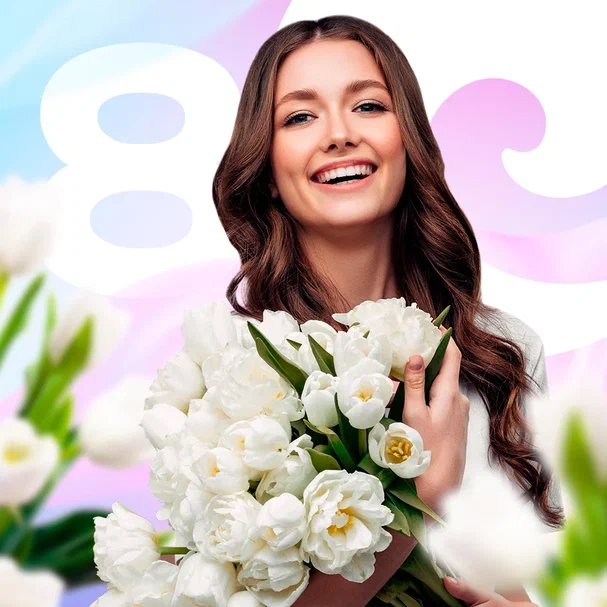 Моей половинке. Набор впечатлений