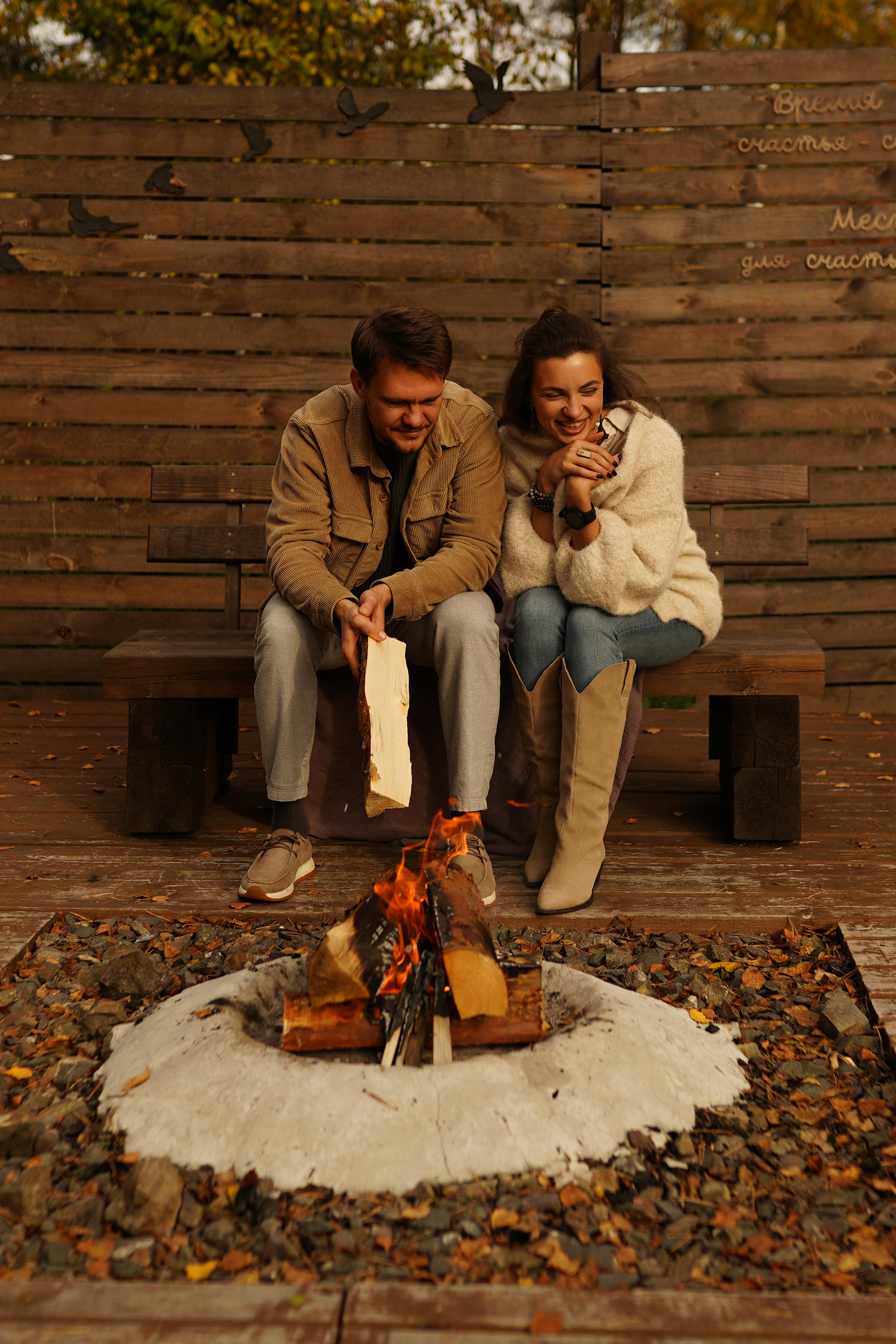 Отдых в гостевом доме