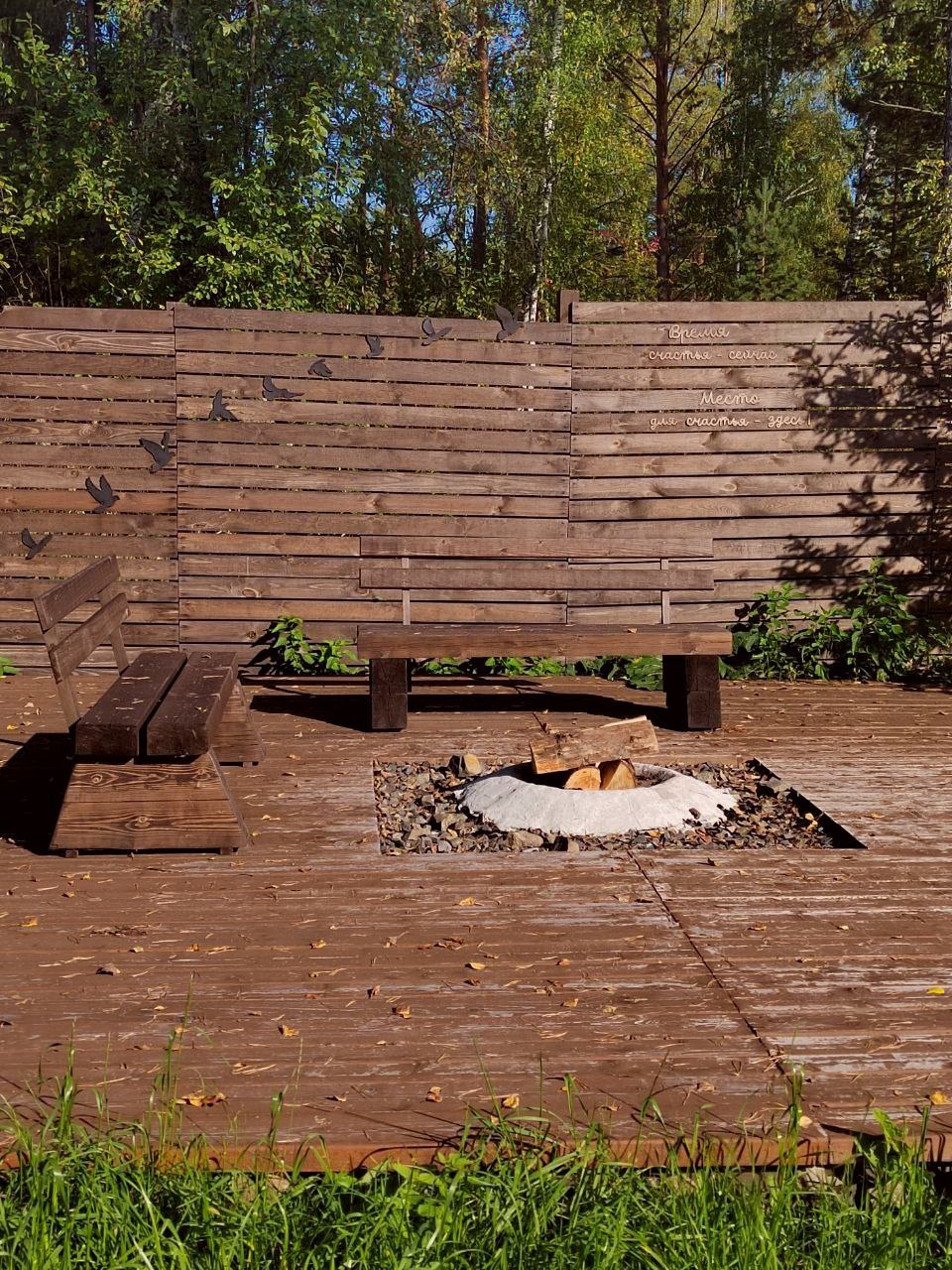 Отдых в загородном домике "Свидание на луне"