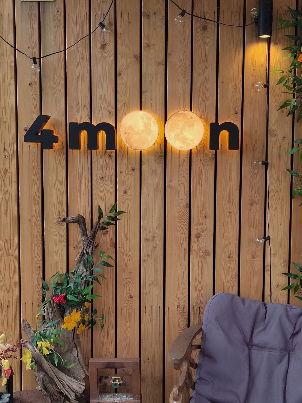 Отдых в загородном домике "Свидание на луне"