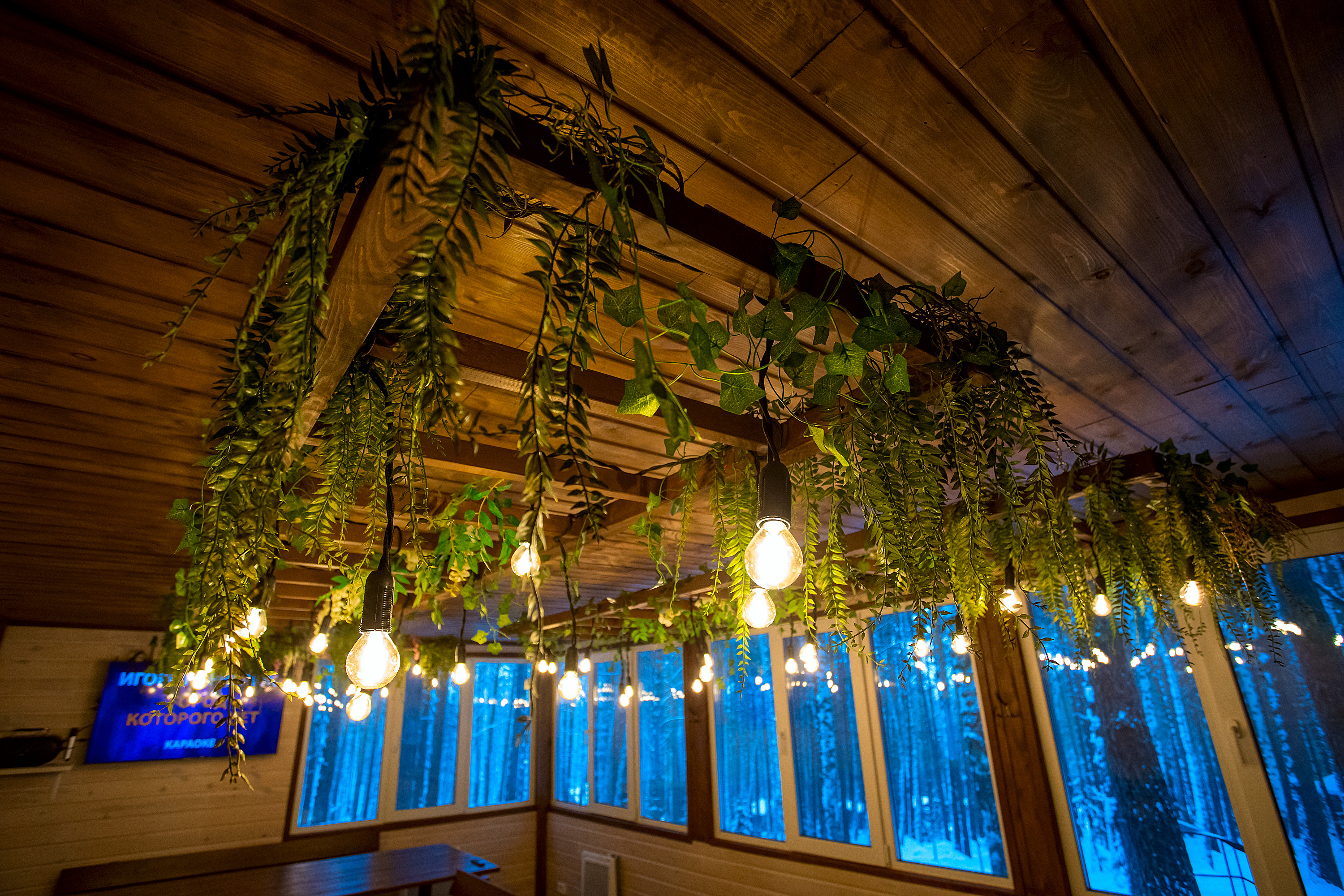 Отдых для компании в большой теплой беседке