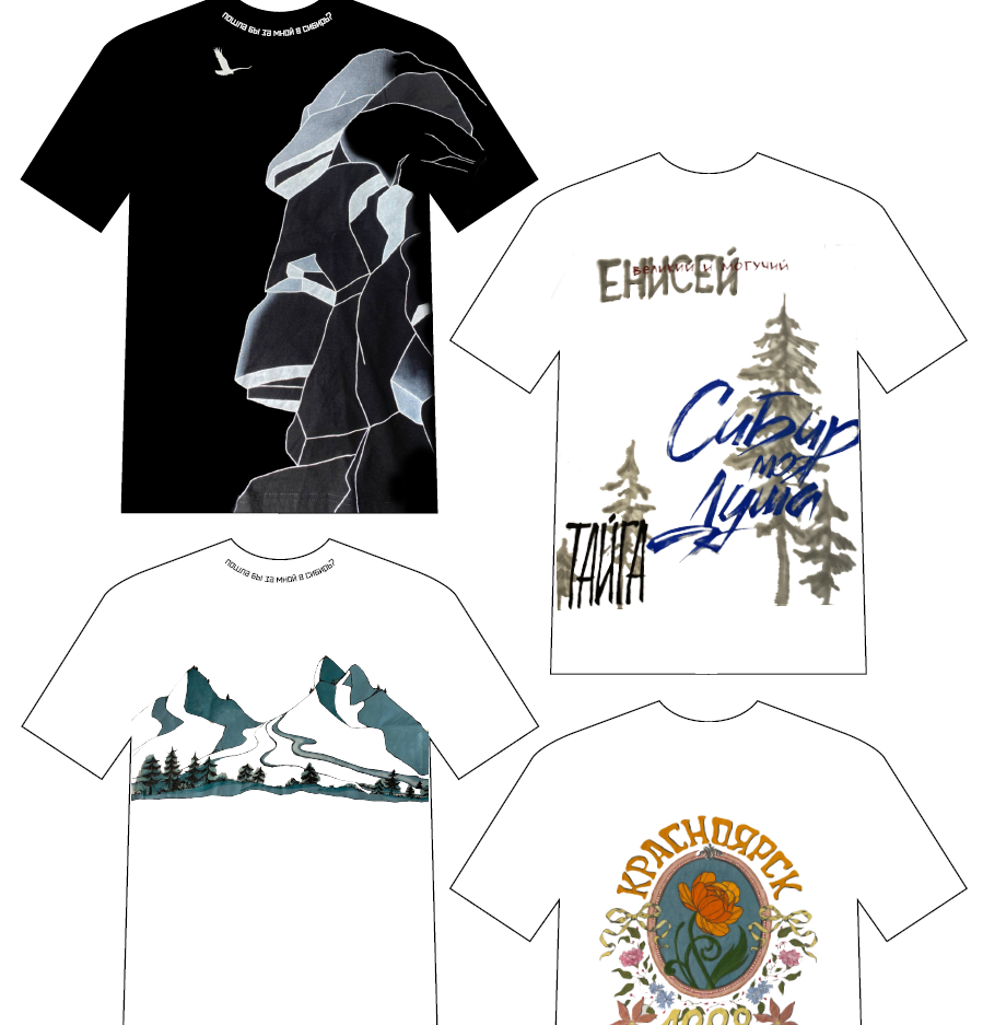 Групповой мастер-класс по росписи одежды