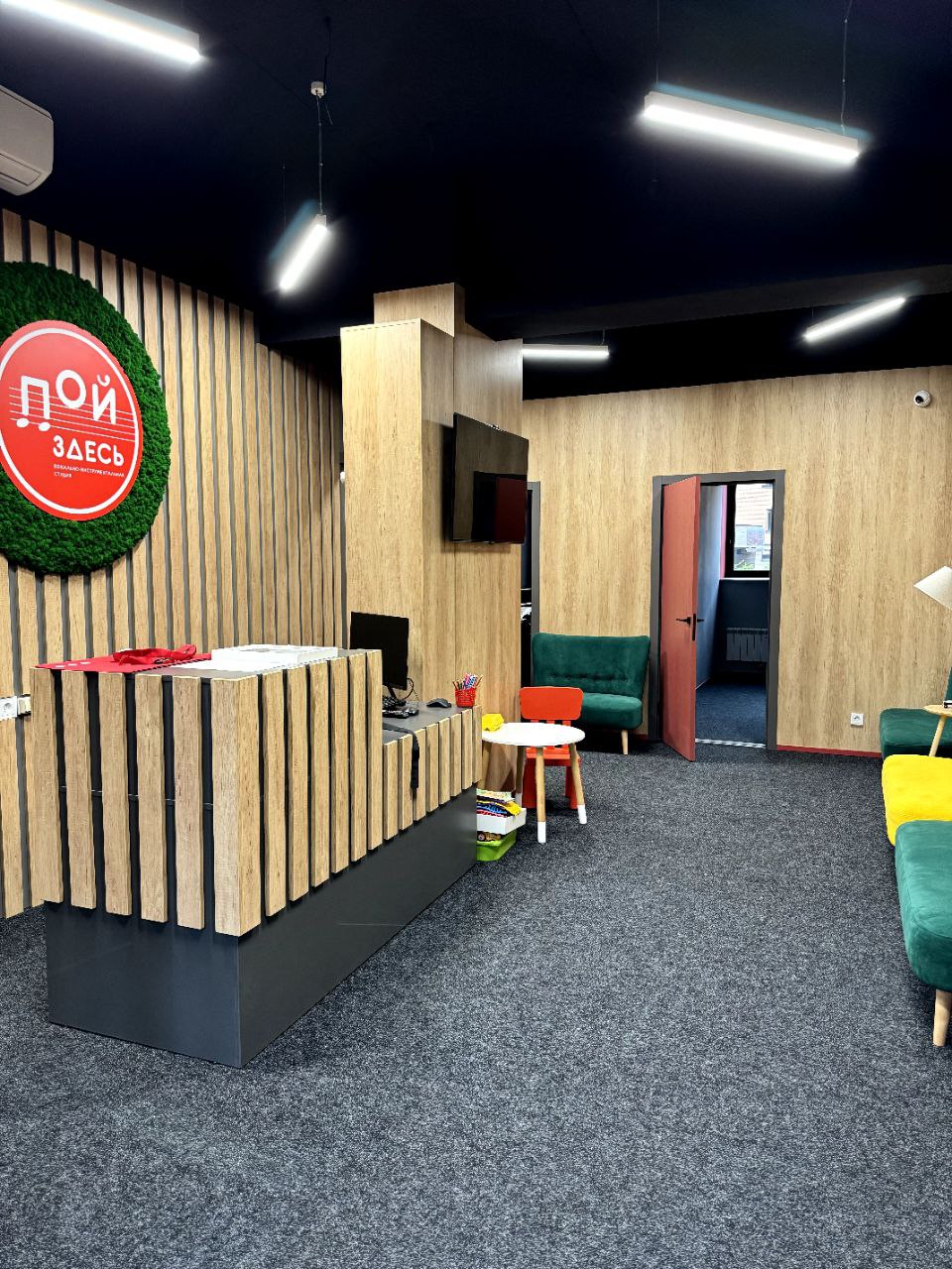 Индивидуальное занятие по игре на гитаре