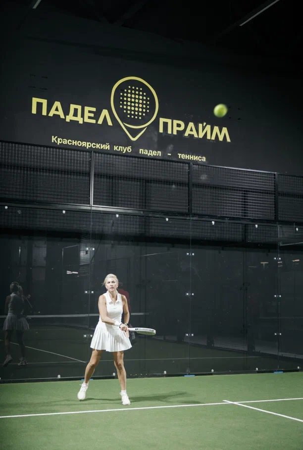 Мастер-класс по падел-теннису "Первая подача"