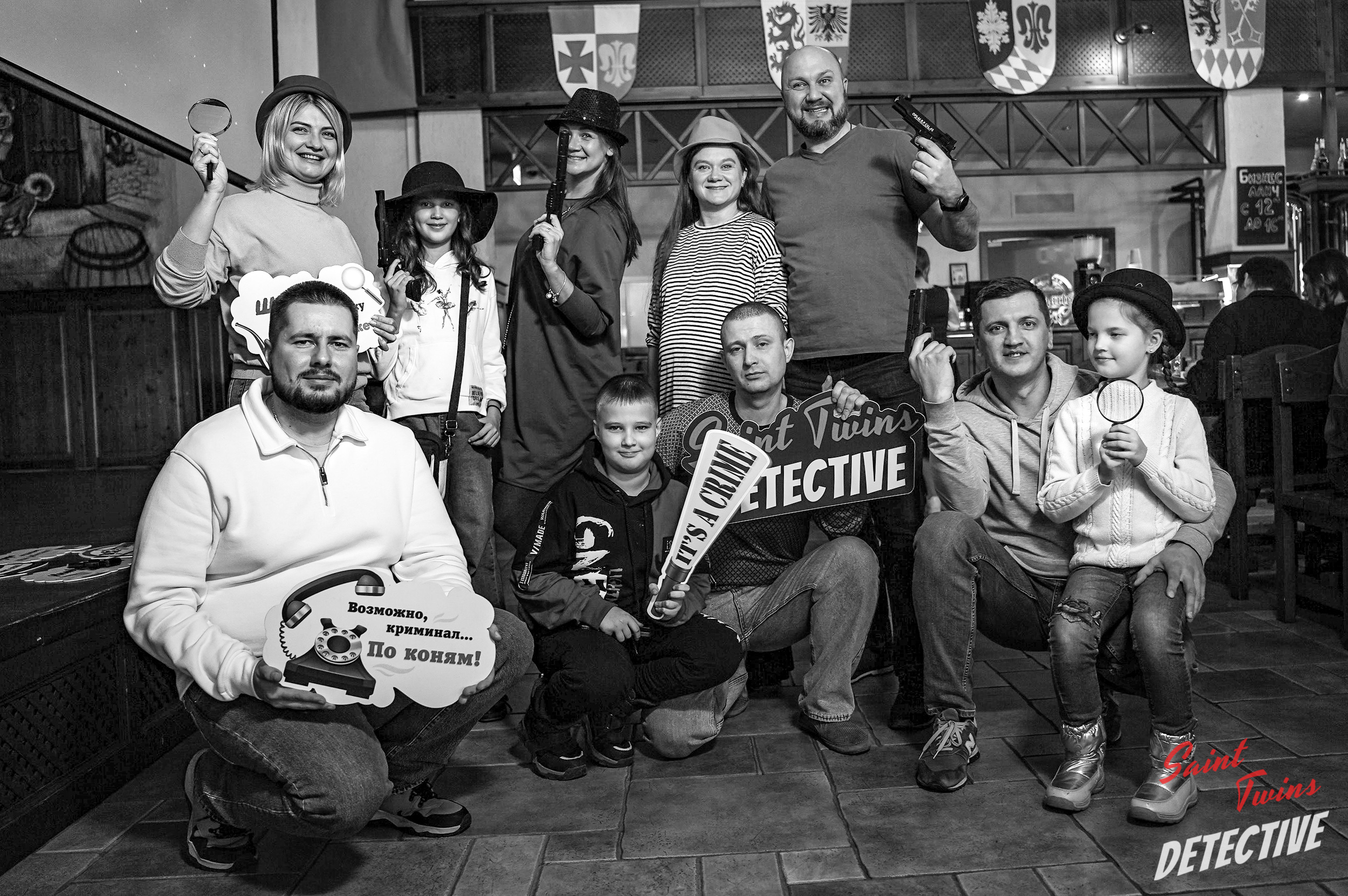 Детективная квест-игра "Saint Twins"