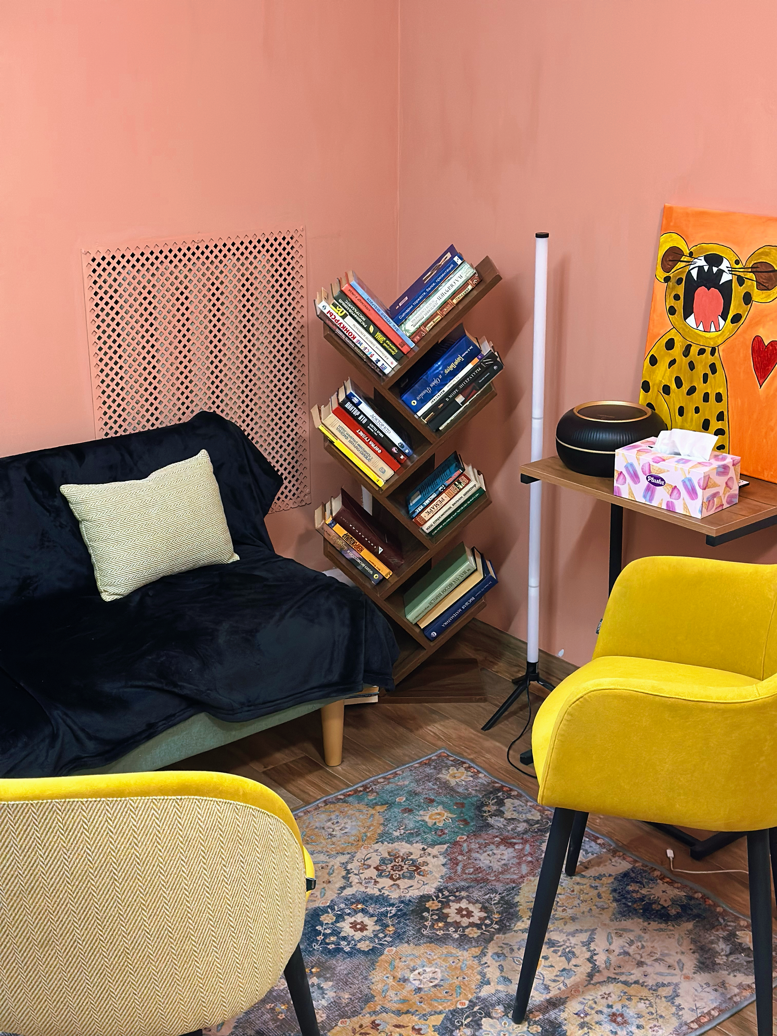 Индивидуальная консультация психолога