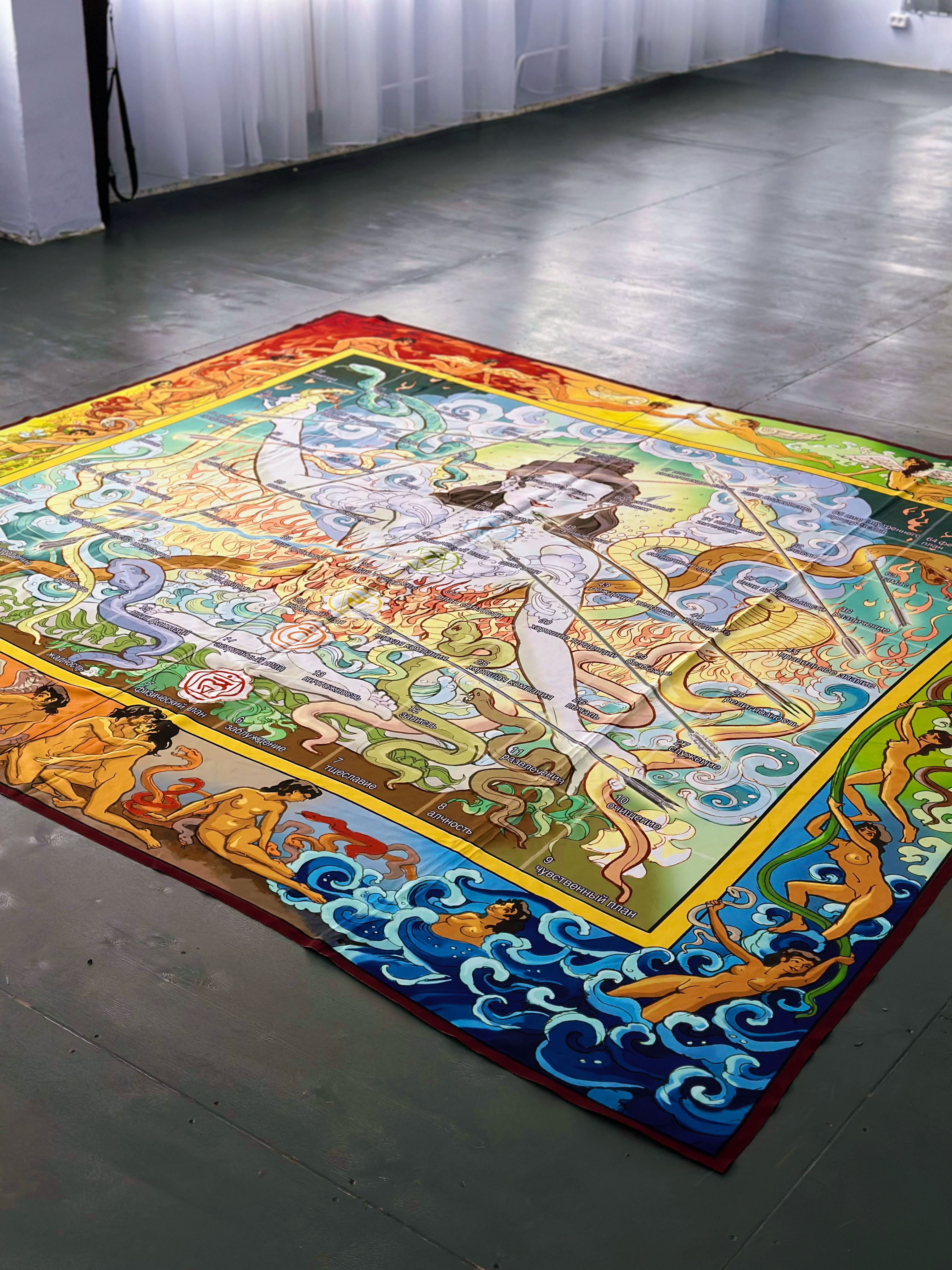 Трансформационная игра с психологом "Лила"