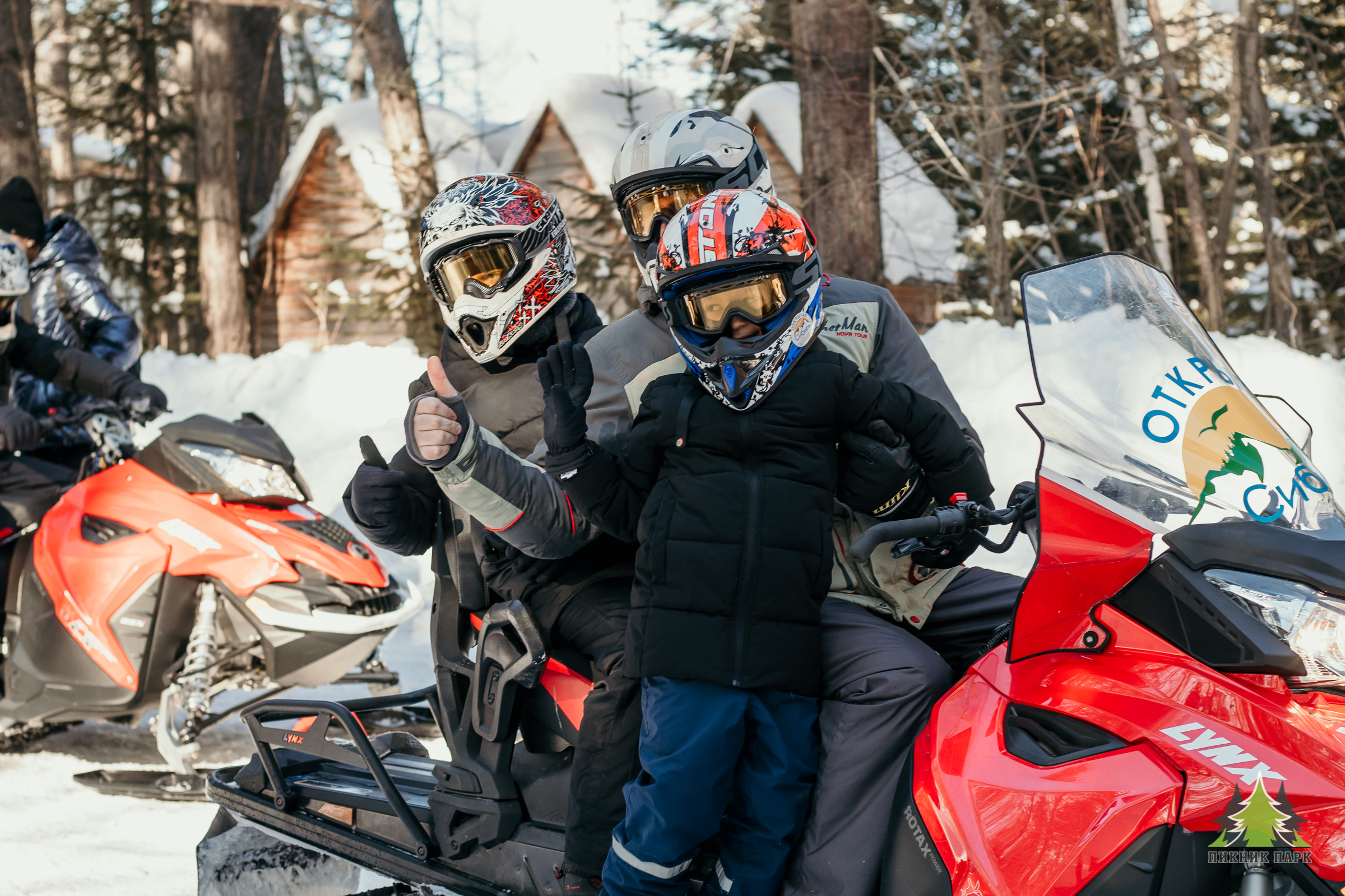 Тур "Активный день": снегоход + шашлык